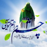 Telegram profile photo for شعر و متن مذهبی