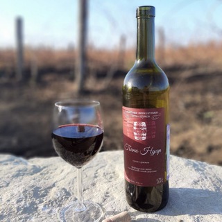 Telegram profile photo for 🍷ВИНОДЕЛЬНЯ ЛИТАВЩУКОВ