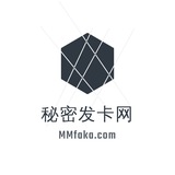 Telegram profile photo for 秘密发卡-补货通知