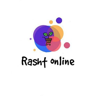 Telegram group profile photo for Rusht_online