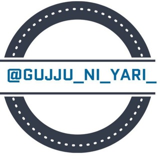 Telegram profile photo for ★ગુજ્જુ ની યારી™★
