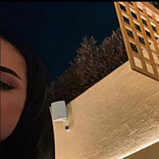 Telegram profile photo for آنِسة .