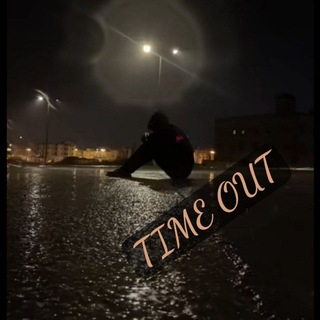 Telegram profile photo for Time out