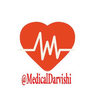 Telegram profile photo for 😍 Medical VIP 😍