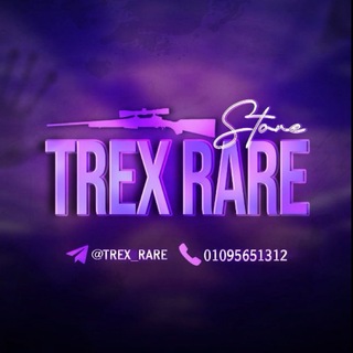 Telegram profile photo for TREX (+600 Reviews)