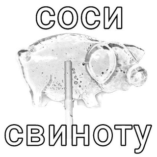 Telegram profile photo for Crash