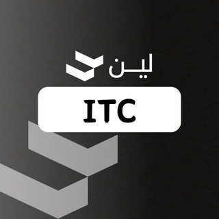 Telegram profile photo for قناة لين - ITC