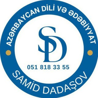 Telegram profile photo for Azərbaycan dili və Ədəbiyyat kanalı(Samid Dadaşov)📖✍️