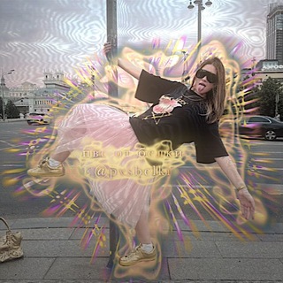 Telegram profile photo for пвс от белки