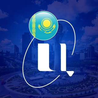 Telegram profile photo for 🇰🇿 Образовательная гавань | KAZ