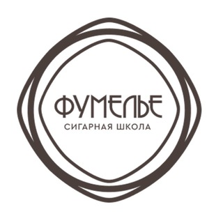 Telegram profile photo for Сигарная школа «ФУМЕЛЬЕ»