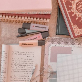 Telegram profile photo for ٠•٠ قَلَمٌ سَلَفِيّ ٠•٠