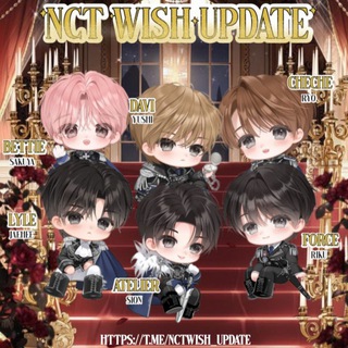Telegram profile photo for NCT WISH UPDATE