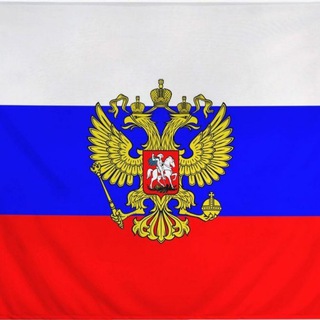 Telegram profile photo for Новые Регионы 🇷🇺