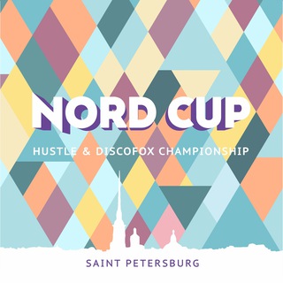Telegram profile photo for Nord Cup, основной
