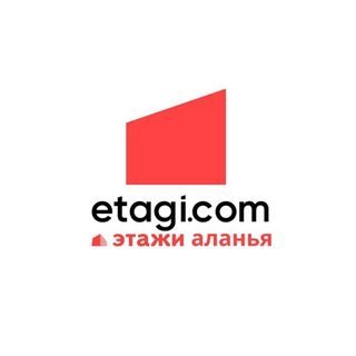 Telegram profile photo for "ЭТАЖИ" Турция - Вторичная недвижимость #этажи