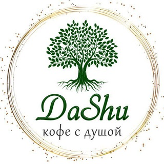 Telegram profile photo for DaShu кофе с душой