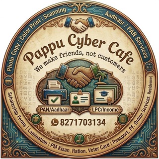 Telegram profile photo for 𝑷𝒂𝒑𝒑𝒖 𝑪𝒚𝒃𝒆𝒓 𝑪𝒂𝒇𝒆