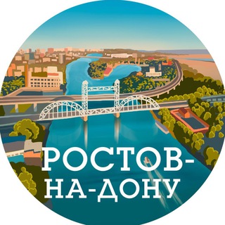 Telegram profile photo for Ростов-на-Дону