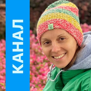 Telegram profile photo for Нина-акушерка