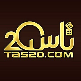 Telegram profile photo for سایت بن بست bonbast