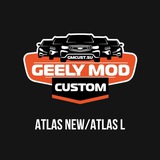 Telegram profile photo for DevBlog_Atlas_NEW/L GalaxyL7 GMCustoms