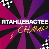 Telegram profile photo for K-POP FEST ЯТАНЦЕВАСТЕЕ