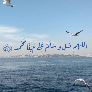 Telegram profile photo for فتح حسابات الفيسبوك المعطل طعن فقط