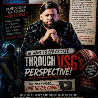 Telegram profile photo for Ranbir Roy (VSG)