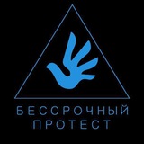 Telegram profile photo for Финансовые отчеты БП