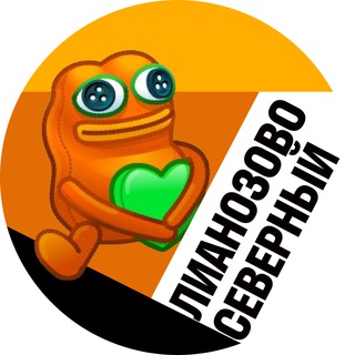 Telegram profile photo for Лианозово и Северный • TGMsk