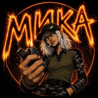 Telegram profile photo for МИКА МОНОЛИТ | Тайны зоны ☢️ STALKER