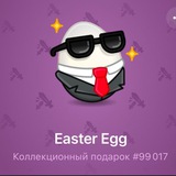 Telegram profile photo for TON | Gift News