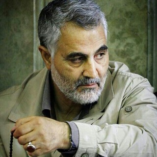 Telegram profile photo for سردار حاج قاسم سلیمانی