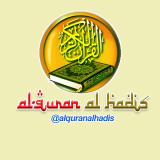Telegram profile photo for Al Quran & Al Hadis