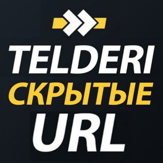 Telegram group profile photo for telderi - скрытые url