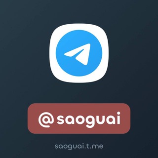 Telegram profile photo for NFT @saoguai 骚乖