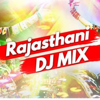 Telegram profile photo for rajasthani dj songs