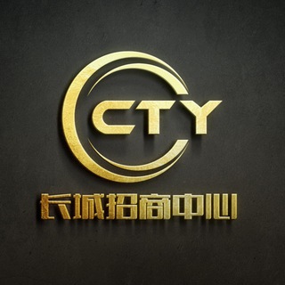 Telegram profile photo for 米兰 九游 代理中心💵认准老王