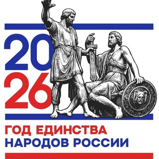 Telegram profile photo for МКУК ДК"ОКТЯБРЬ" сп.ст.Александровская