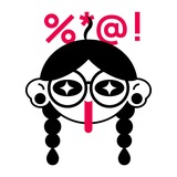 Telegram profile photo for матерюсь, но делаю