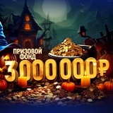 Telegram profile photo for играть игровые аппараты