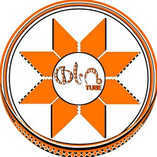 Telegram profile photo for Worabe Tube ወራቤ ቲዩብ