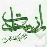 Telegram profile photo for 🌞راز سعادت🌞