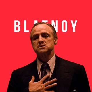 Telegram profile photo for Blatnoy | Feedback