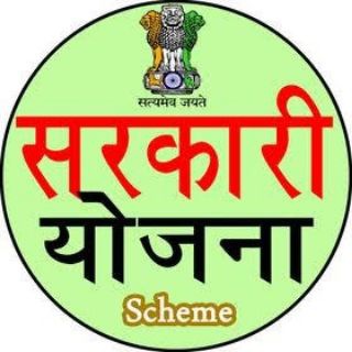 Telegram profile photo for Sarkari Yojana 2025