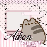 Telegram profile photo for Aikon shop