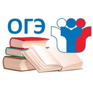 Telegram profile photo for Оге ответы на осень