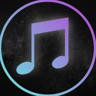 Telegram profile photo for Грустные Песни | Треки