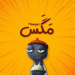 Telegram profile photo for مَگَس